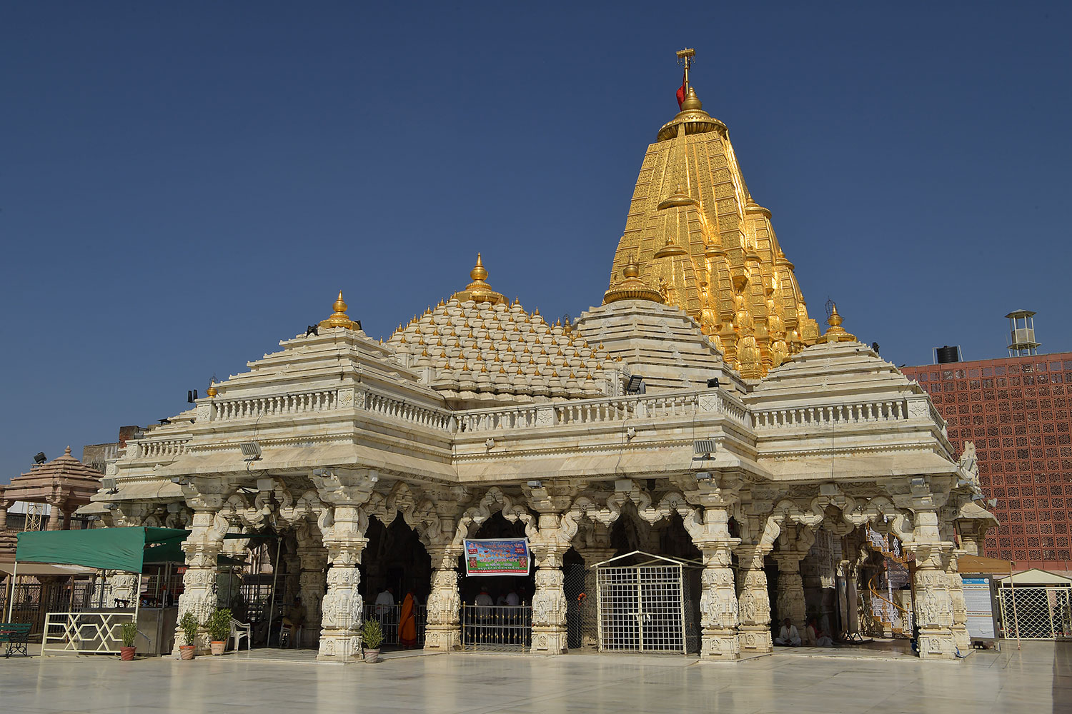 Travel Image 4